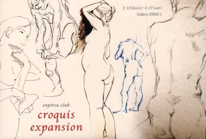 “croquis”