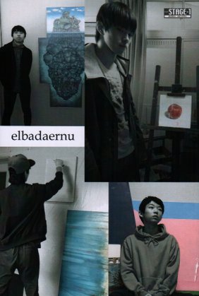 “geidai2nen4nin”