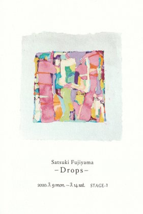 “fuziyama-satsuki”