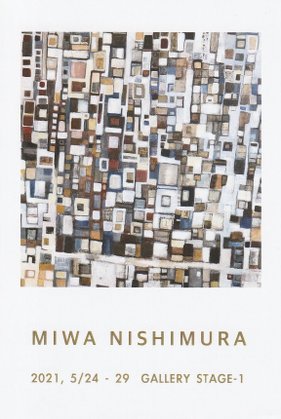 “miwanishimura”